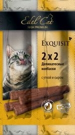 Edel Cat Лакомство для кошек Edel Cat Колбаски-мини, утка, сыр _file50b35288060f6_x150.jpg