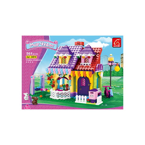 Игровой конструктор Ausini 24816 МИР ЧУДЕС (561 деталь в наборе)