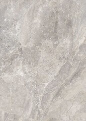 Панель ПВХ термопечать Мраморный камень 876 2700х250 мм