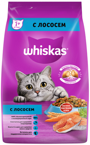 Whiskas Подушечки/ паштет Обед с ЛОСОСЕМ, сухой (1,9 кг)