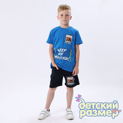 бирюзовый/джинсовый