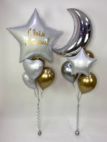 Универсальный набор #23