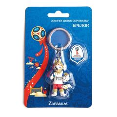 FIFA2018 Брелок Забивака "Класс!" 3D ПВХ