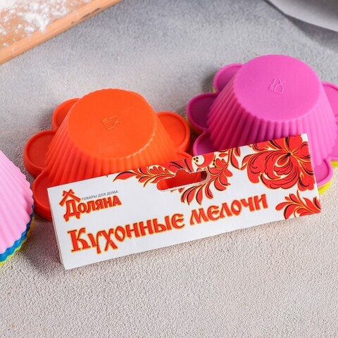 Набор форм для выпечки, 12 шт, 9*3 см 