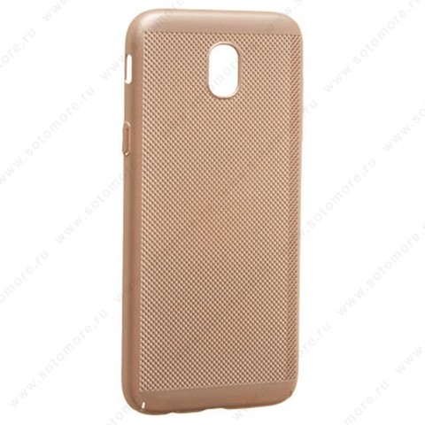 Накладка пластиковая перфорированная для Samsung Galaxy J5 J520/ J530 2017 золото