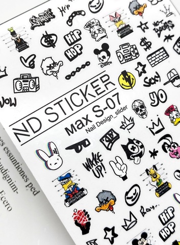 Слайдер-дизайн Nail Design Max S-07