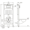 ABBER AC0105 Инсталляция для подвесного унитаза