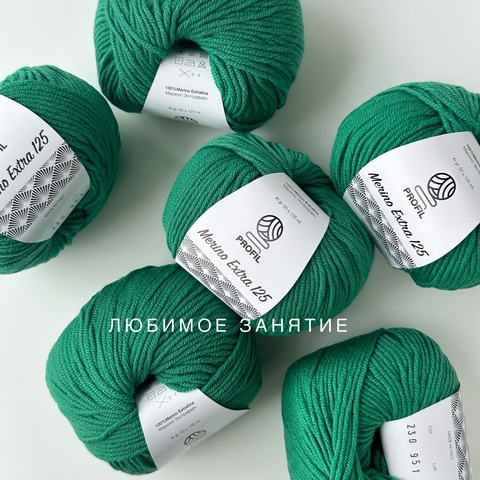 Profil Merino Extra 125 230