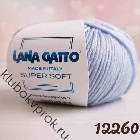 LANA GATTO SUPER SOFT 12260, Нежный голубой