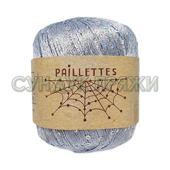 Wool Sea Paillettes 71 Металлик