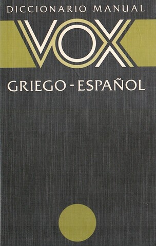 Diccionario manual Griego-Espanol