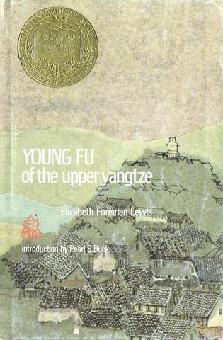 Young Fu of the Upper Yangtze