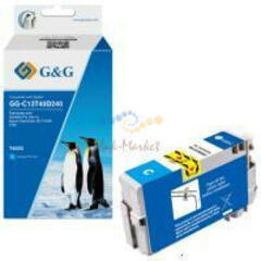 GG-C13T40D240 G&G картридж голубой для Epson SureColor T3100/5100 (56мл)