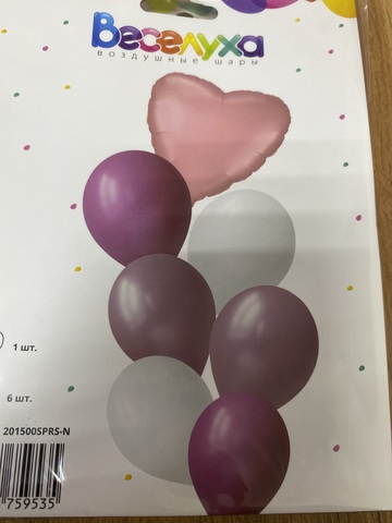 Фонтан шаров