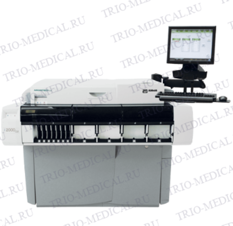 6C5563 ARCHITECTi Раствор Триггера, 4х975 мл (НОВЫЙ)