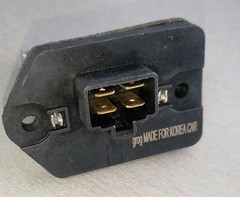 РЕЗИСТОР ВЕНТИЛЯТОРА ОТОПИТЕЛЯ САЛОНА LANOS, CHANCE, SENS GROG