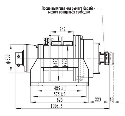 Эвакуационная лебедка ISYJ45-300-28-28-ZPL с тяговым усилием 30 тс и тросом 28 м (габаритные размеры)