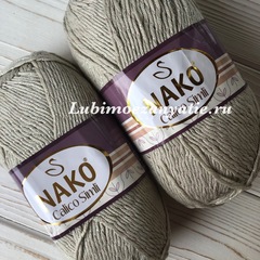 Nako Calico Simli 10874