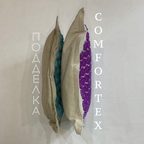 Набор массажный акупунктурный с лотосами Comfortex Pro (темно-фиолетовый)
