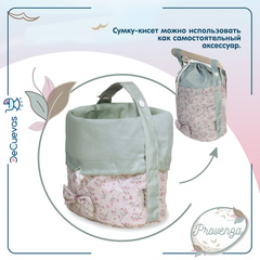 DeCuevas Коляска для кукол с сумкой и зонтиком, 81 см, серия Прованс, складная (81045)