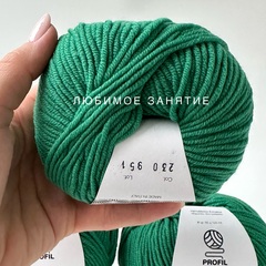 Profil Merino Extra 125 230