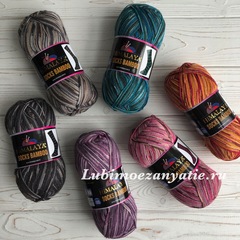 Himalaya Socks Bamboo 120-04