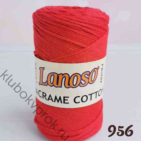 LANOSO MACRAME COTTON 956, Красный