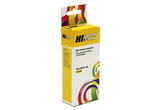 Картридж Hi-Black (HB-CLI-451XL-Y) для Canon PIXMA iP7240, MG6340, MG5440, Y