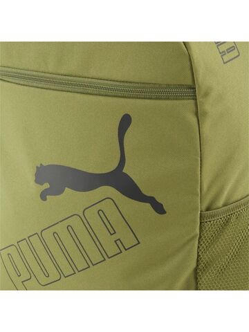 Рюкзак Puma Phase Backpack II