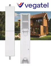 Антенна 4G 3G 2G WiFi ANT-800/2600-16S всепогодная