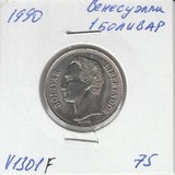 V1301F 1990 Венесуэлла 1 боливар