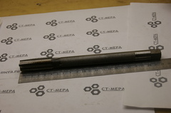 Метчик гаечный М20×2,5 LH  (Р6М5)