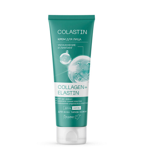 Крем для лица увлажнение и лифтинг Collagen+Elastin , 100 гр (  Colastin  )