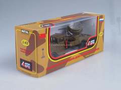 ZIS-12 Spotlight LOMO-AVM 1:43