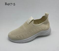 Кеды по 8 пар (36-41)р. B417-5