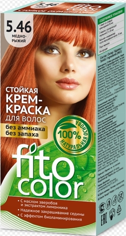 Стойкая крем-краска для волос Fitocolor тон Медно-рыжий 115 мл.