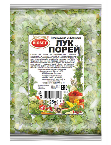 Лук порей 1 кг.