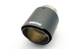 Насадка AKRAPOVIC 2.0 выходной диаметр 90мм