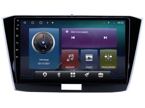 Магнитола для Volkswagen Passat B8 (15-18) Android 10 4/64GB IPS DSP 4G модель CB-054TS10