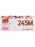 Картридж EasyPrint LB-245M для Brother HL-3140CW, 3170CDW, DCP-9020CDW, MFC-9330CDW (2200 стр.) пурпурный