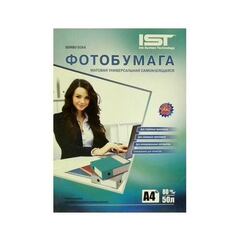 Краска фиолетовая DUPLO S-04UL (1 л) DUP90153