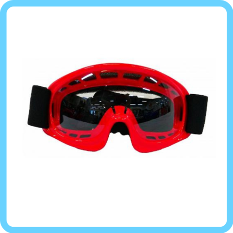 Очки детские Racing Goggle