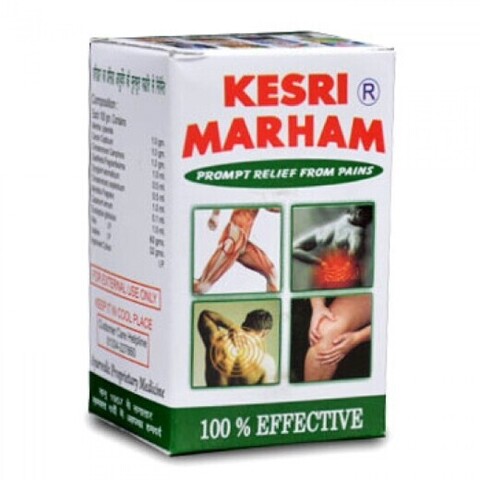 KESRI MARHAM Prompt Relief From Pains (КЕСРИ МАРХАМ мазь для быстрого облегчения от болей), 12 г.