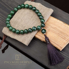 Чётки Фандорин. Зелёный нефрит 10мм.