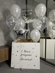 Набор шаров нежный для Мамы