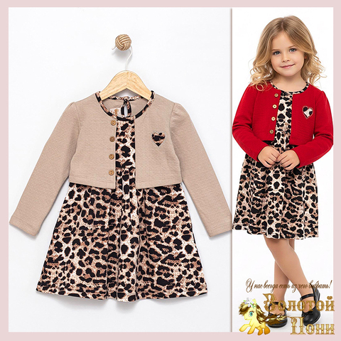 Платье девочке (2-5) 251112-R6052