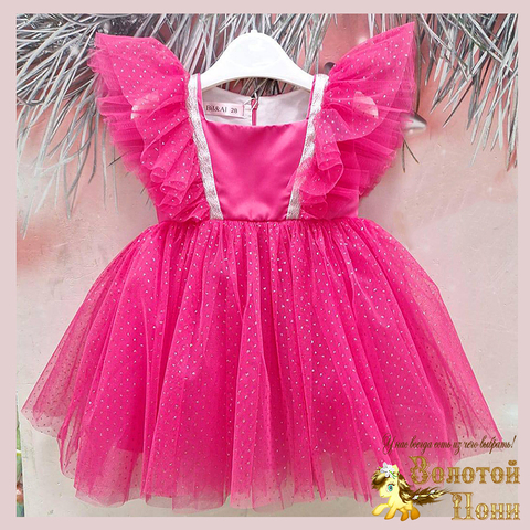 Платье нарядное д (3-7) 251116-W1017