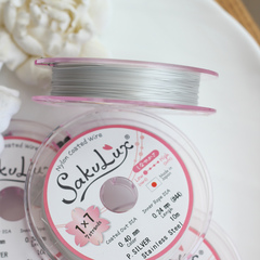 Ювелирный тросик Sakulux 0.3 мм СЕРЕБРО, 10 метров, ТР021