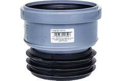 Муфта Ostendorf Rus вставная (раструбная) HTSM 110/110