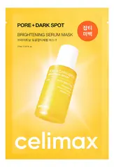 CELIMAX Тканевая маска для лица для выравнивания тона кожи-Pore+Dark Spot Brightening Serum Mask, 27мл*10